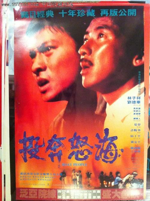 太原理工大学毕业证制作
