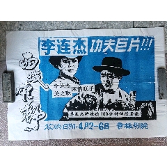 台湾国立台湾戏曲学院文凭毕业证怎么买到