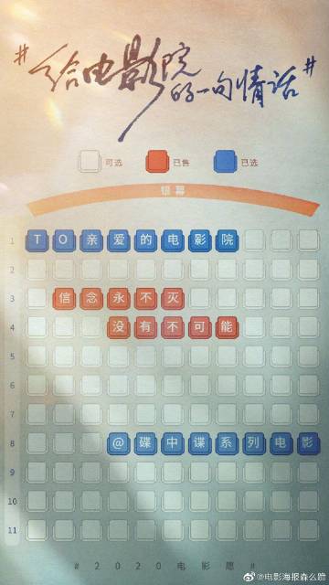 台湾人可以办大陆身份证吗